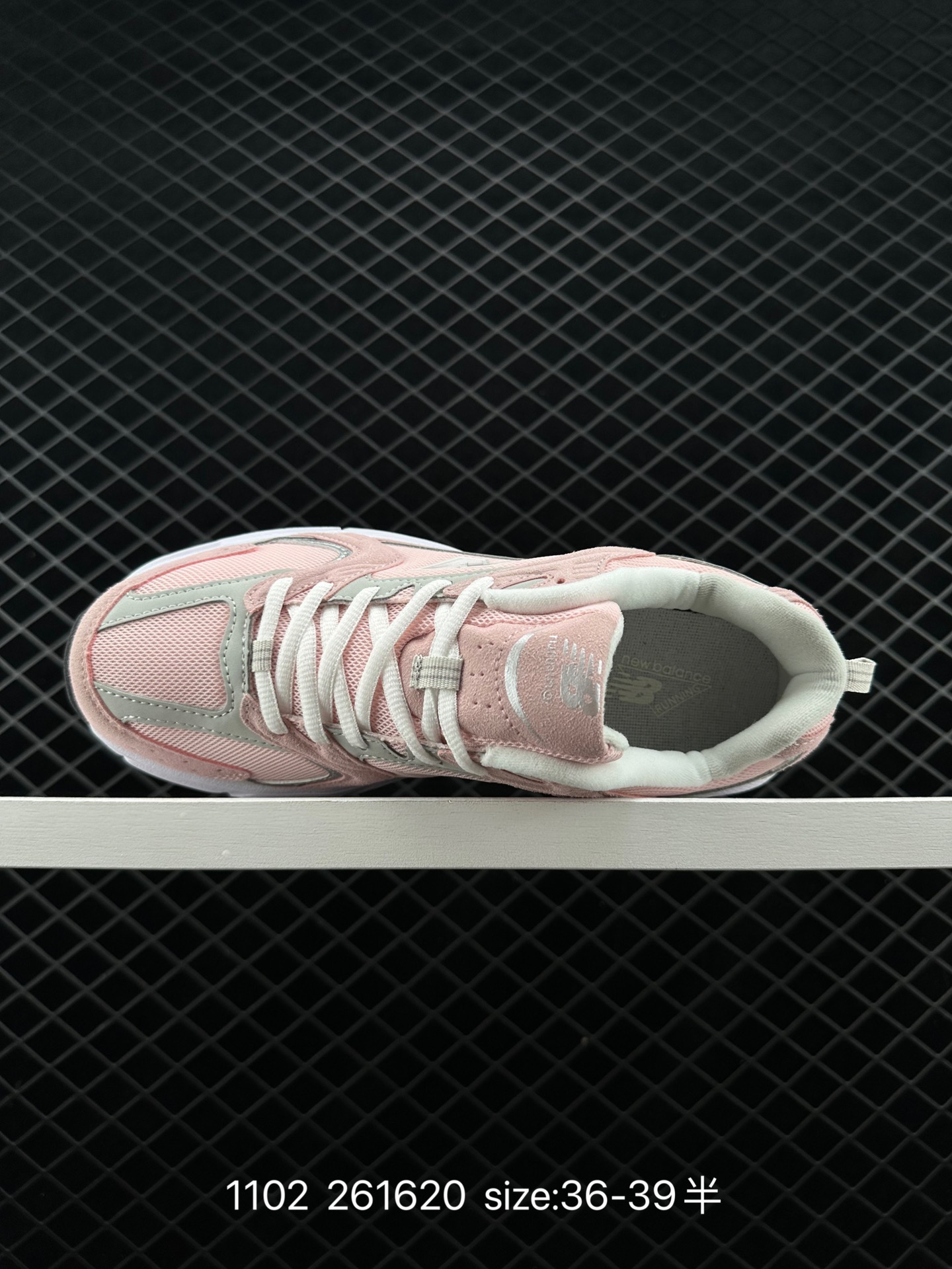 NB530 New Balance 530